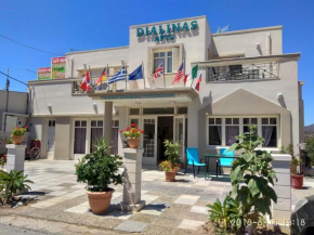 Dialinas Apartments